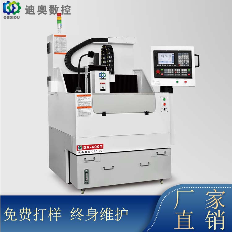 糖心VLOG免费网页版机